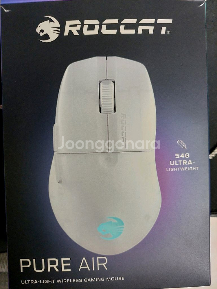 퓨어에어 콘퓨어에어 pure air 무선마우스--0