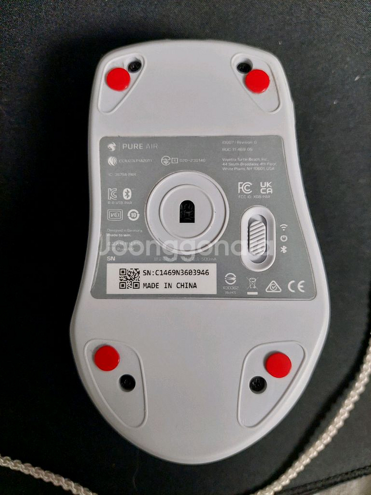 퓨어에어 콘퓨어에어 pure air 무선마우스--2