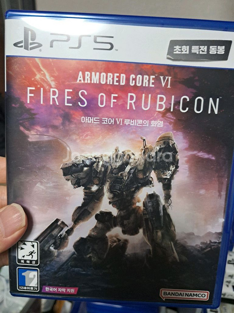 PS5 아머드코어6 루비콘의 화염--0