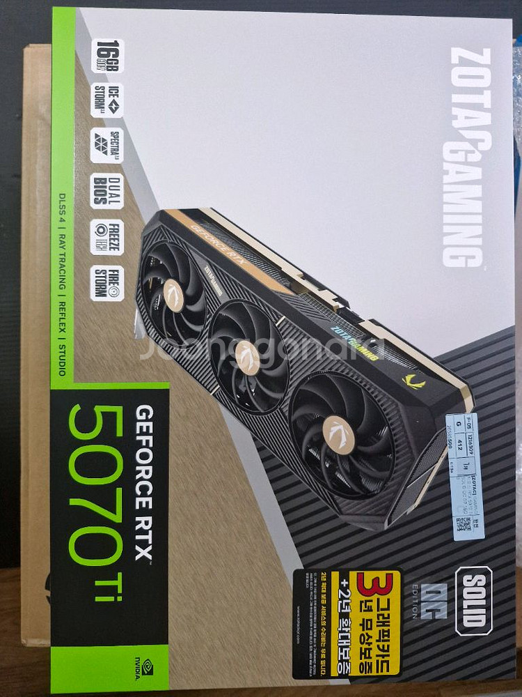 조택 RTX 5070Ti SOLID OC 미개봉 팝니다--1