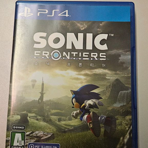 소닉프론티어(ps4, ps5)