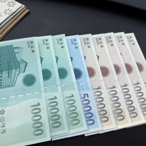 신세계 상품권 58만원