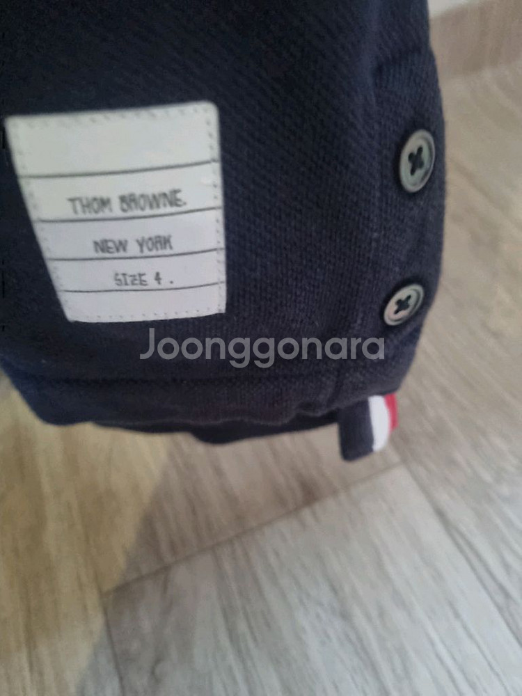 톰브라운 로고 롱슬리브. XL--3