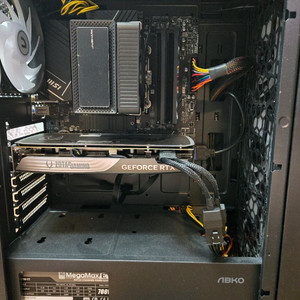 게이밍 PC 4070 super