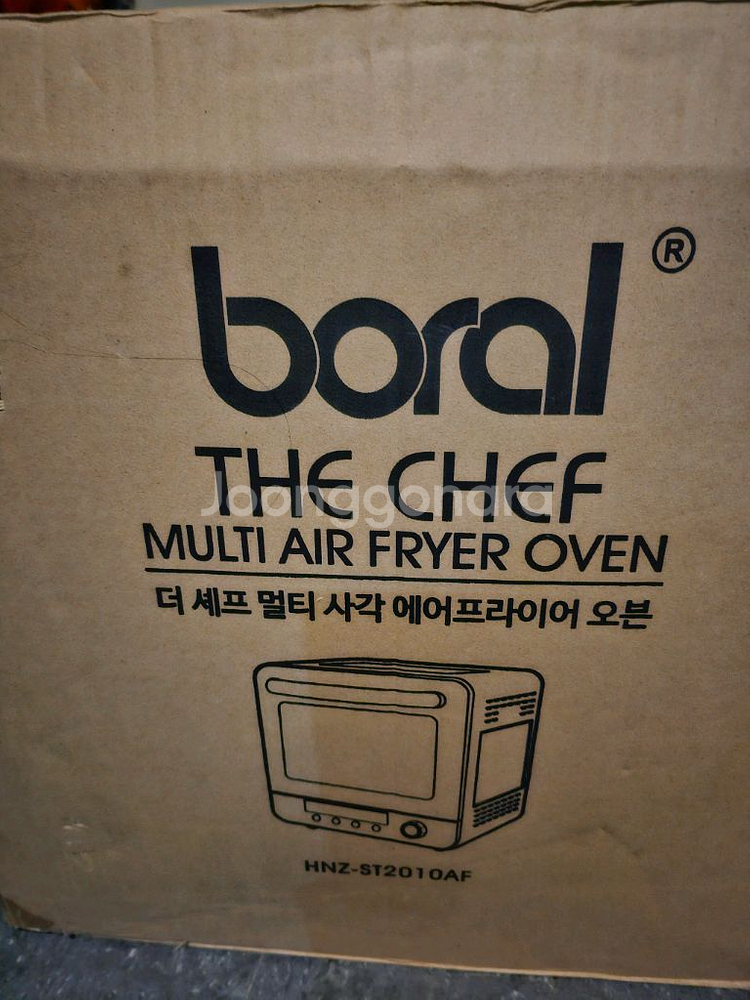 보랄더셰프 20L 스팀 에어프라이어 오븐--2