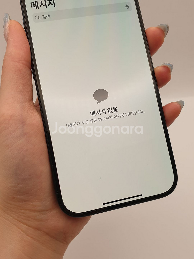 아이폰15프로 블루 128기가 판매합니다-A3102--2
