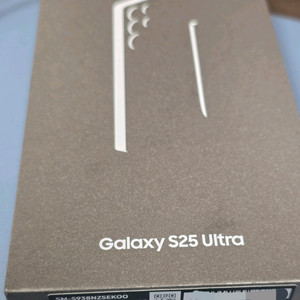 갤럭시S25 울트라 512gb 자급제 티타늄 화이트실버