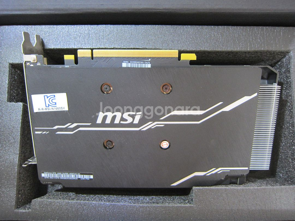 MSI GTX 1660 SUPER 벤투스 D6 6GB--1