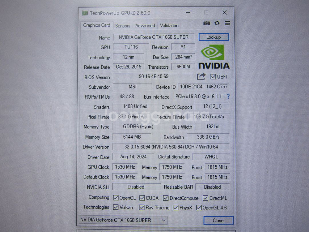 MSI GTX 1660 SUPER 벤투스 D6 6GB--3