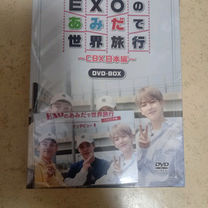 (네고가능) 엑소의 사다리타고 세계여행 DVD 판매