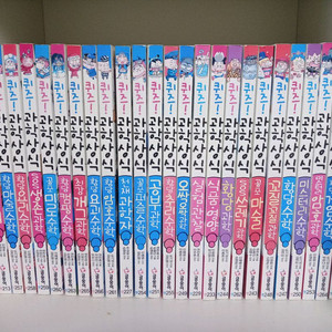 퀴즈과학상식 65권