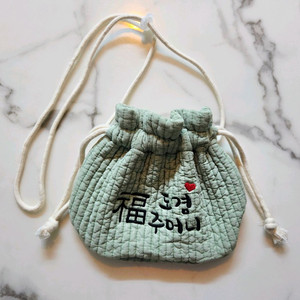 한복 복주머니