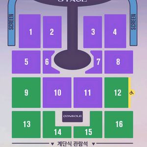 (명당자리) 임영웅 대구콘서트 중콘, 막콘