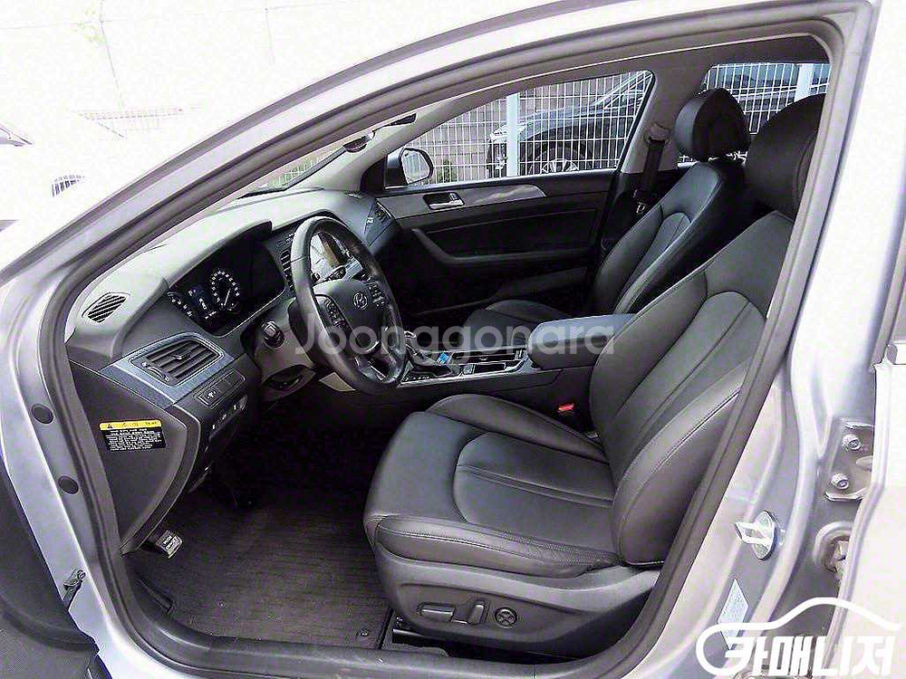 [현대]LF 쏘나타 하이브리드 2.0 모던 기본형 #앱--4