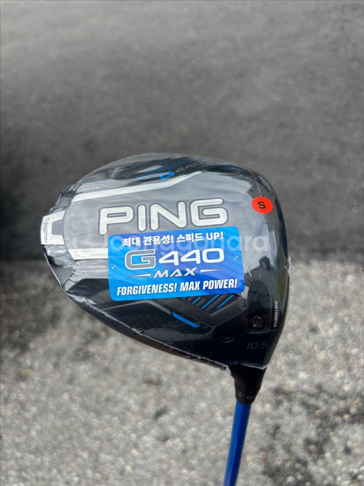 핑 G440 max 드라이버 10.5도 새것--0