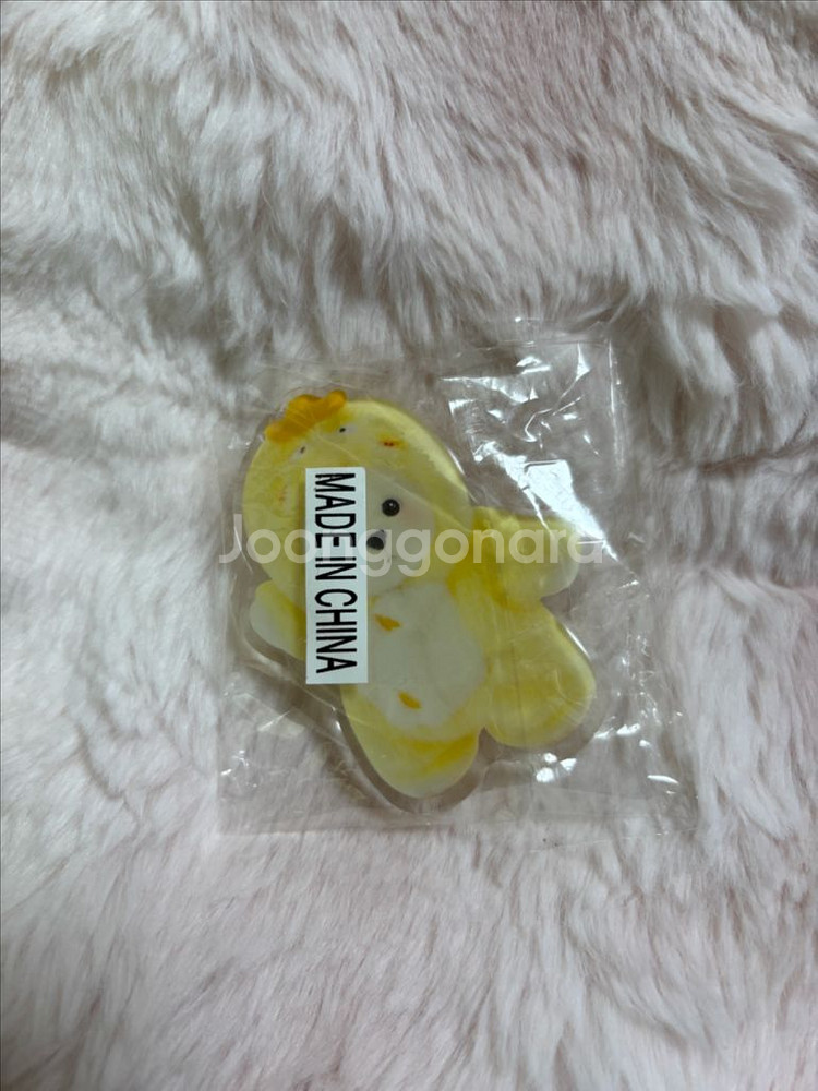 테디테일즈 레나베어 XS 병아리 점프수트 키링--8