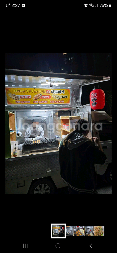 푸드트럭 판매 임대--6