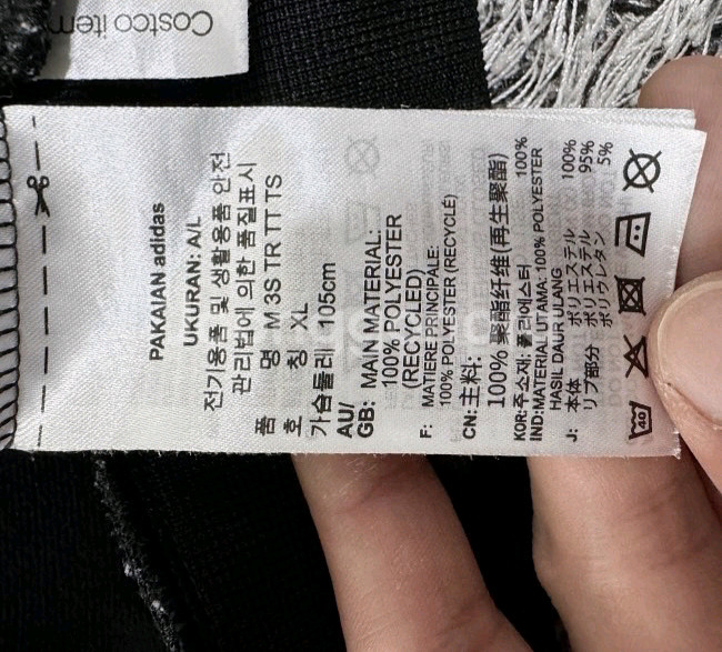 아디다스 블랙 검흰 트랙탑 져지집업 100/XL--3