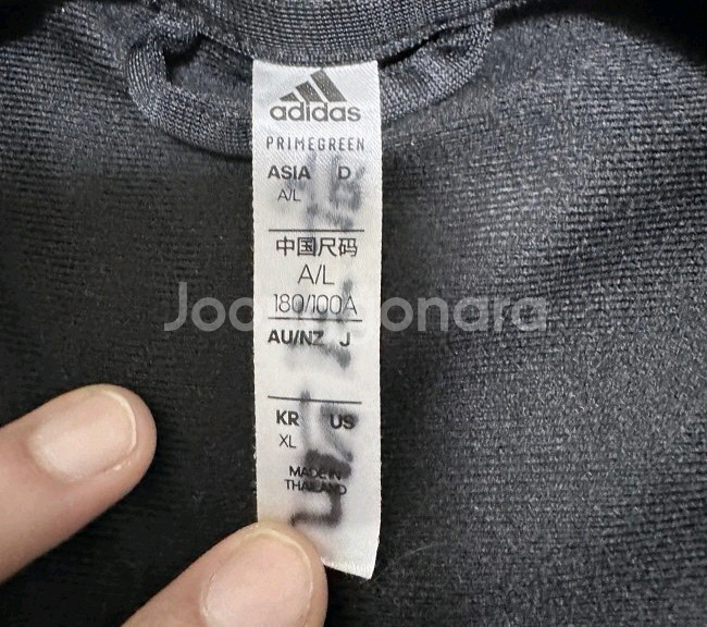 아디다스 블랙 검흰 트랙탑 져지집업 100/XL--2