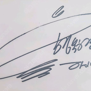 유투브 프리미엄 한달