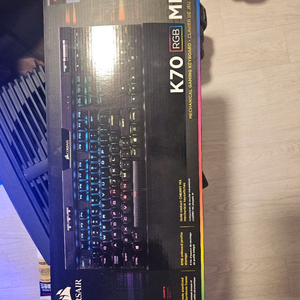 커세어 k70 mk2 적축