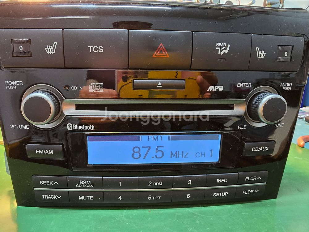기아 오피러스 CD 차출 오디오--0