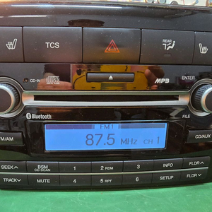 기아 오피러스 CD 차출 오디오