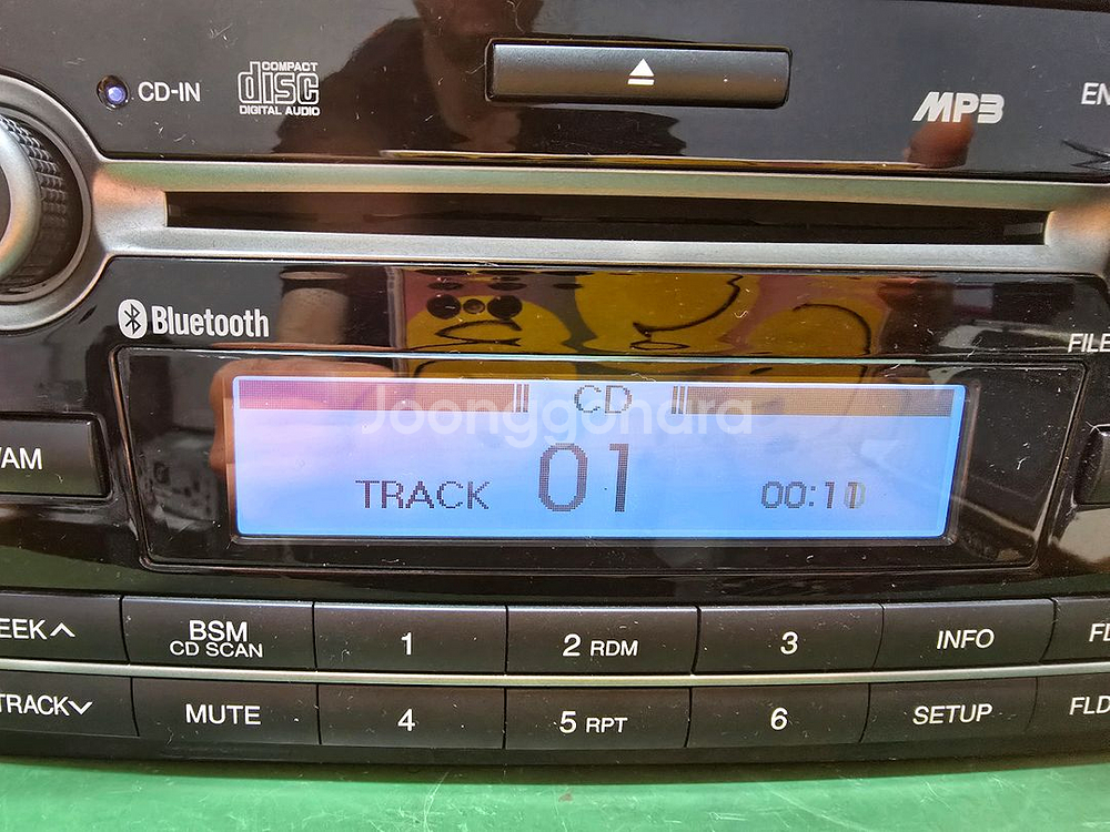 기아 오피러스 CD 차출 오디오--1