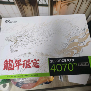 rtx 4070ti super 용칸
