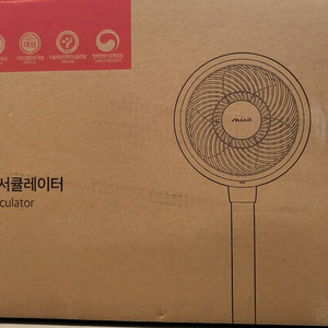 신일 BLDC 에어 서큘레이터 SIF-TW150K