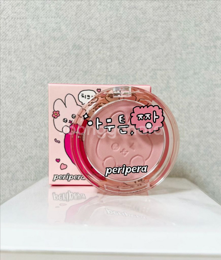[단종/미개봉] 페리페라 최고심 블러셔 15호--0