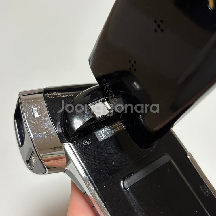 산요 작티 캠코더 sanyo xacti DMX-CG11--5