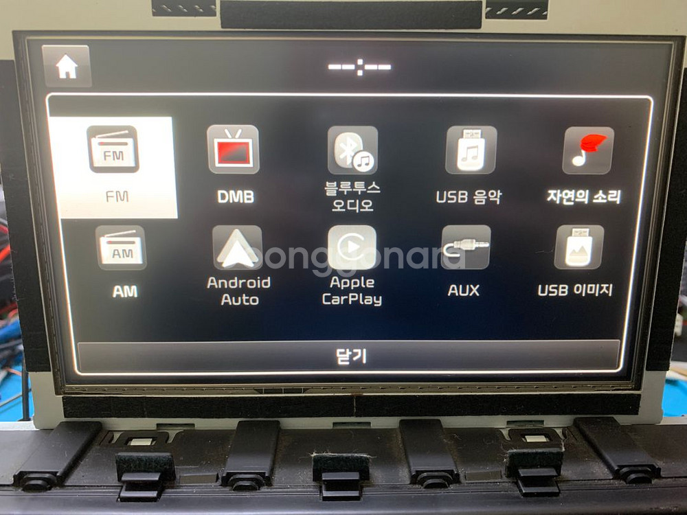 올뉴 K7 순정 AVN 내비게이션 자출 데크 팝니다.--3