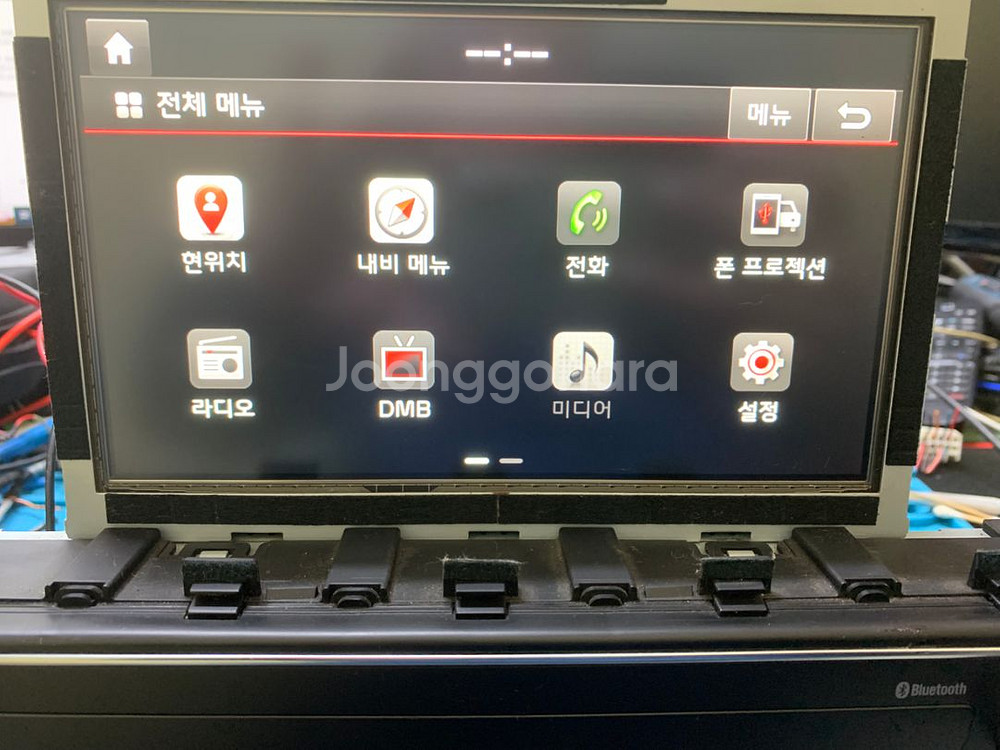 올뉴 K7 순정 AVN 내비게이션 자출 데크 팝니다.--4