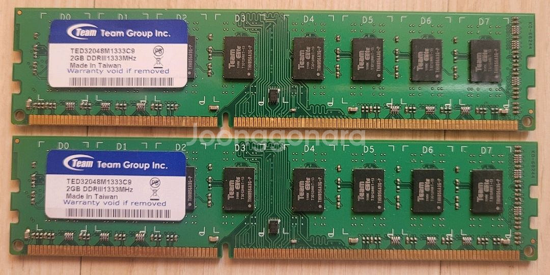 구형 메인보드+CPU 2개+램 2개--2