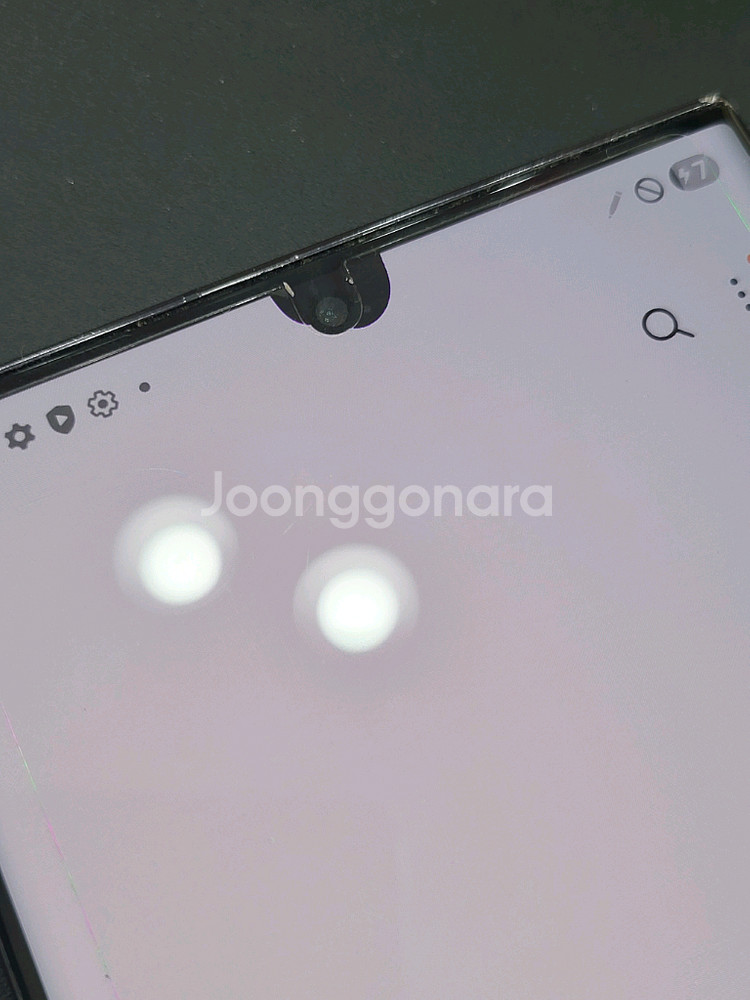 갤럭시S23울트라 블랙--0