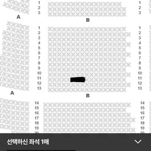 국립창극단 <심청> 9/5(금)19:30(김우정,김준수