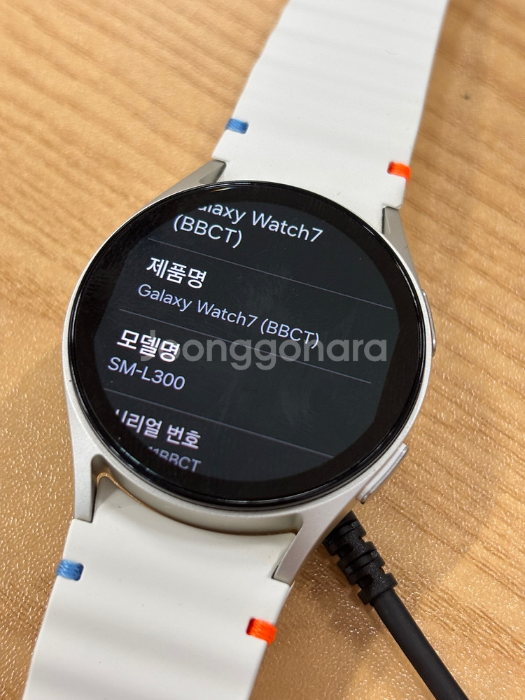 갤럭시워치 7 40mm 블루투스--0
