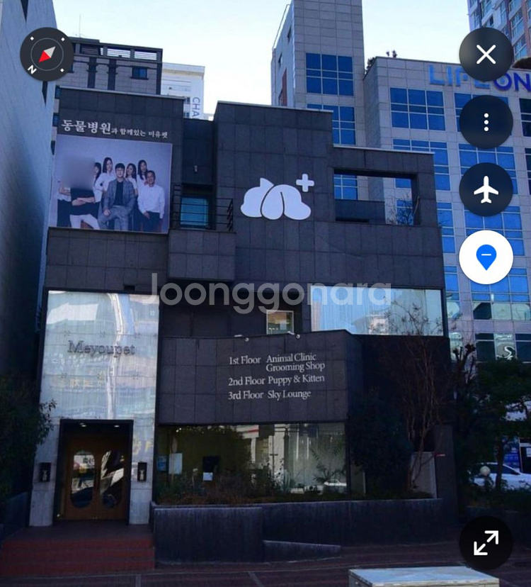 부산 아이디펫동물병원 접종, 중성화패키지--0