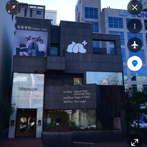 부산 미유펫 접종, 중성화패키지