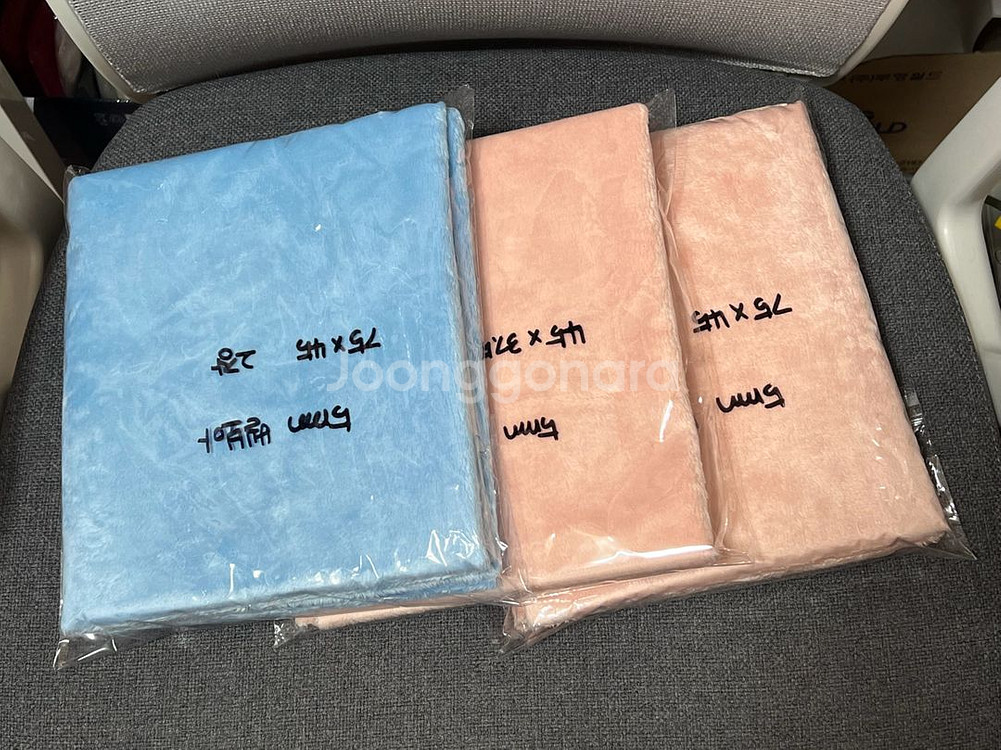 5mm 벨보아 극세사 무지 털원단--0