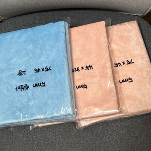 5mm 벨보아 극세사 무지 털원단