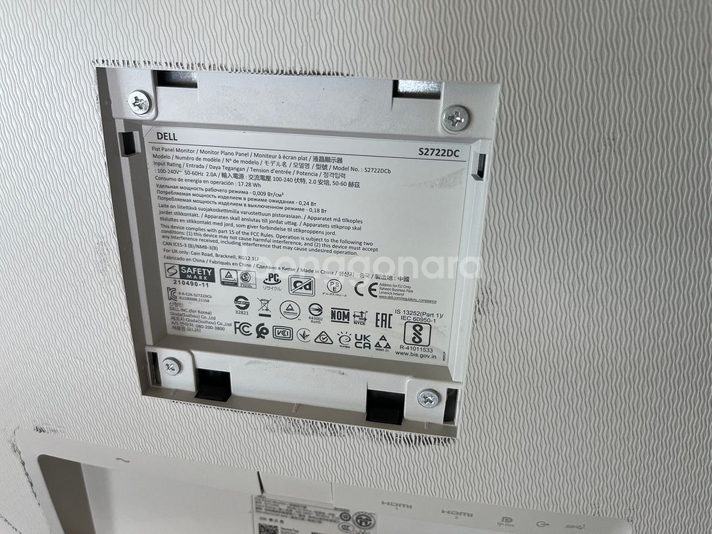 DELL S2722DC 27인치 모니터 판매합니다--3