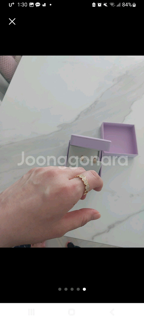 새것)블링블링 골드 하트 이어링 반지 셋트--4