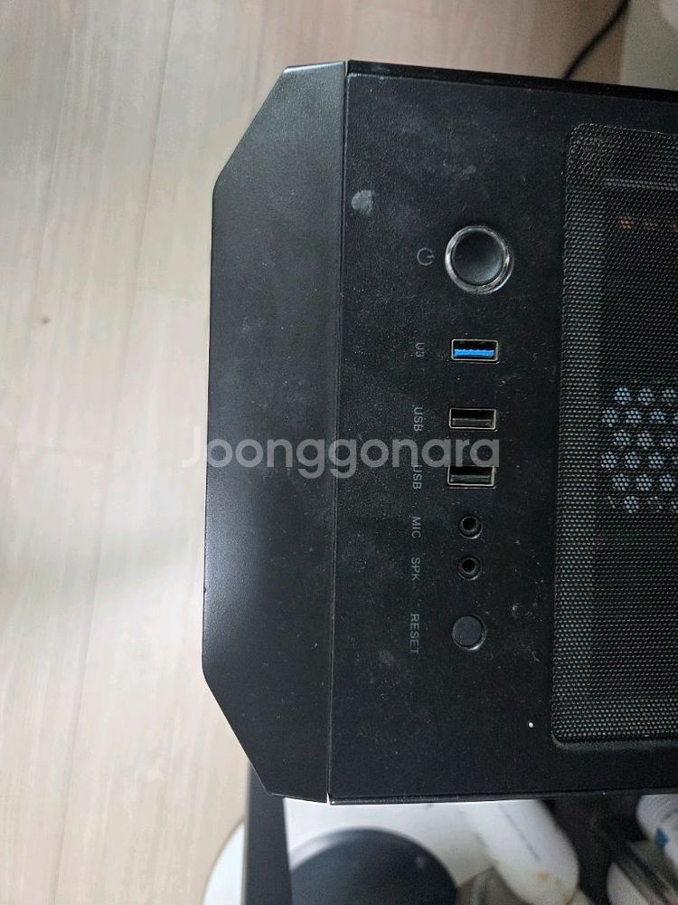 pc본체 -라이젠5 3600, GTX1660 super--2