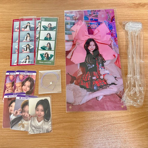스트리머 정두콩 굿즈 나눔합니다.