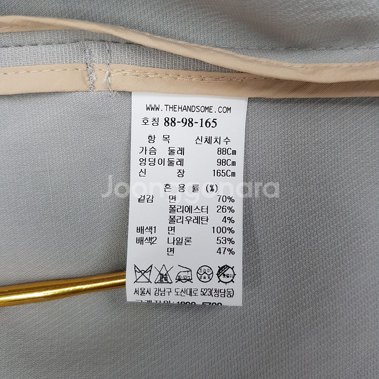 한섬 래트 2022 로고 패치 필드 자켓 88-98-1--6