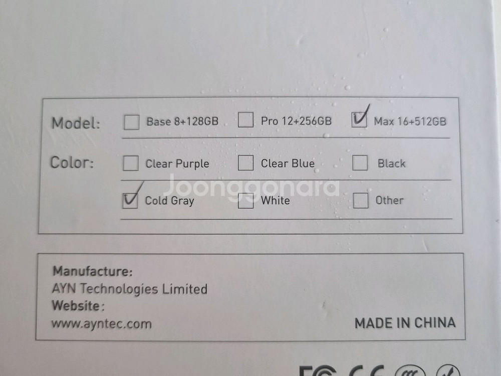 umpc 오딘2 맥스 512GB + 삼상sd 512gb--3