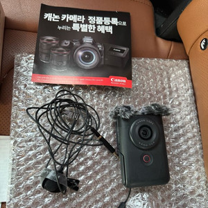 캐논 파워샷 v10 블랙