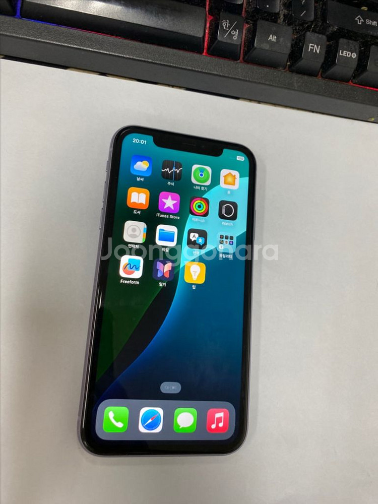 아이폰11 퍼플 외관깔끔 128G 무잔상--1